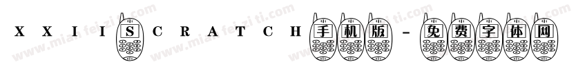 XXII SCRATCH手机版字体转换